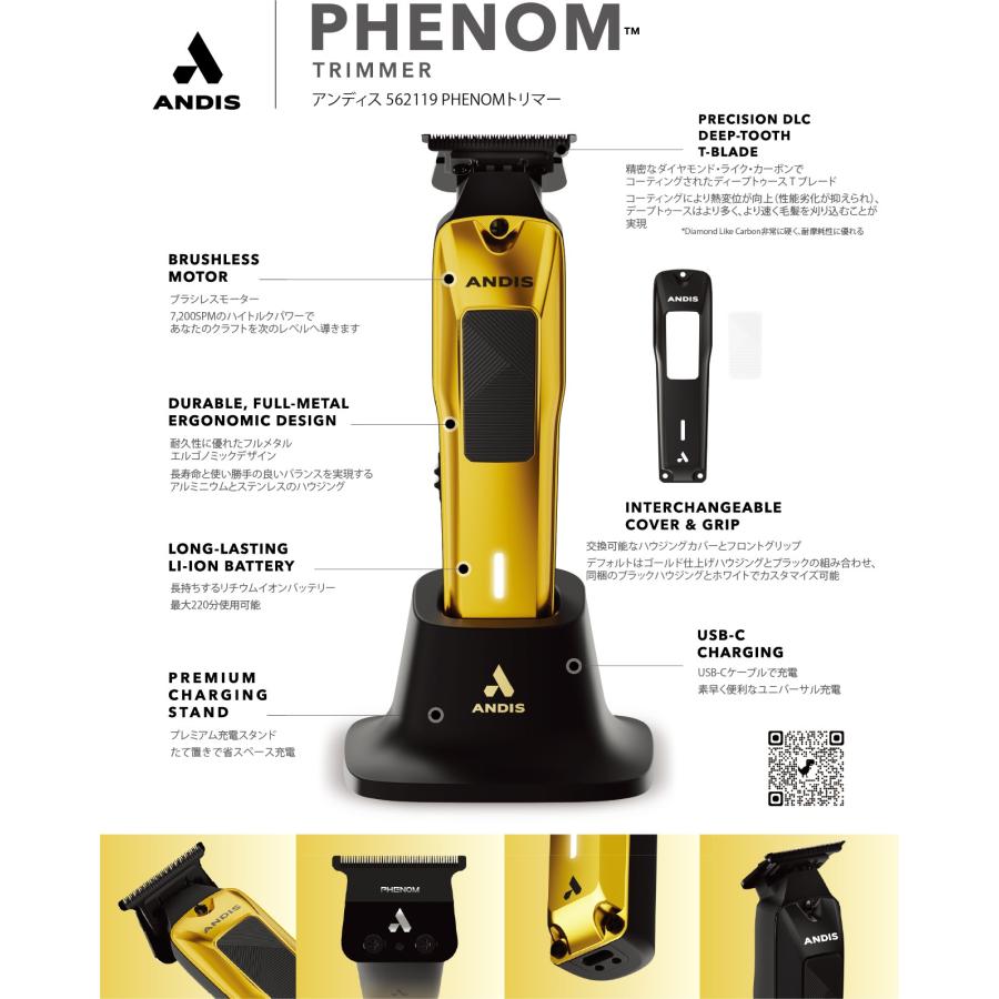 楽天市場】ノビ バリカンの通販 バリカン Nobby NBT1200 バリカン