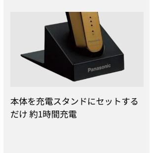 バリカン パナソニック プロ T字トリマー ER-XT70 (Panasonic