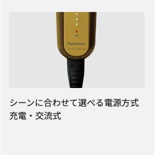 クロネコ【新品未使用】Panasonic ER-KT70 バリカン クロネコ様専用【新品未使用】Panasonic ER-KT70 バリカン