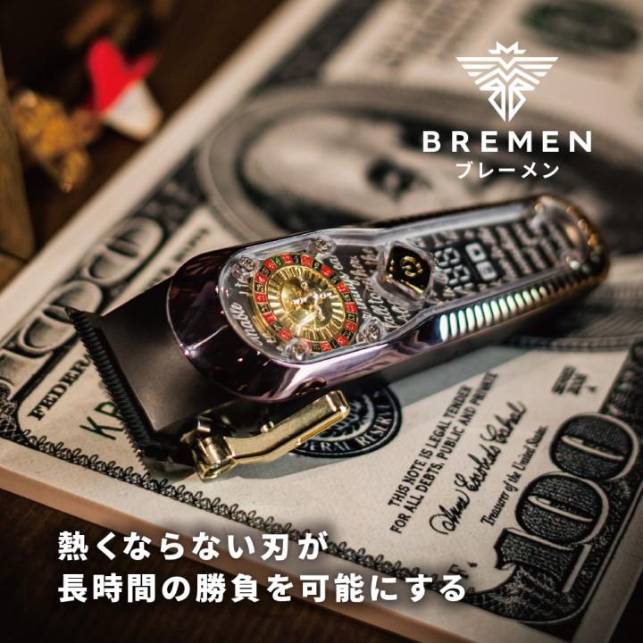 バリカン クリッパー ブレーメン ルーレットクリッパー BREMEN (ヘア