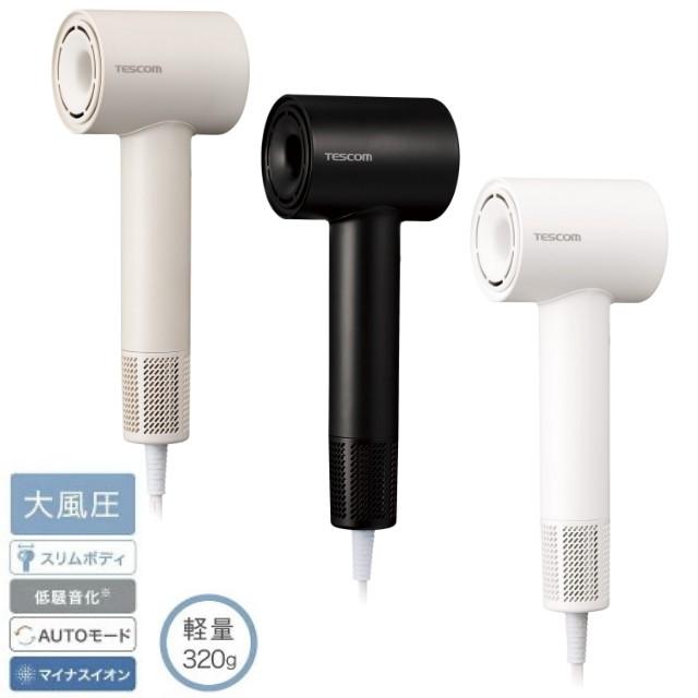 Nobby＋（ノビープラス）プロテクトイオン ヘアードライヤー ND540A