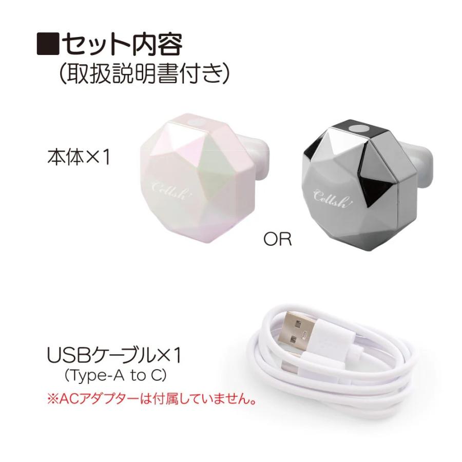 Cellsh クリスタルリップ オーロラ 美容 フェイス アップ ブルブル
