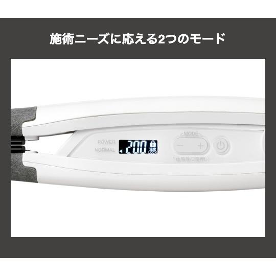 NS340A Nobby ノビー ホワイト アレンジアイロン ヘアーアイロン ヘアアイロンの画像
