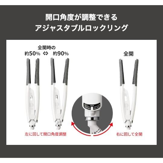 NS340A Nobby ノビー ホワイト アレンジアイロン ヘアーアイロン ヘアアイロンの画像