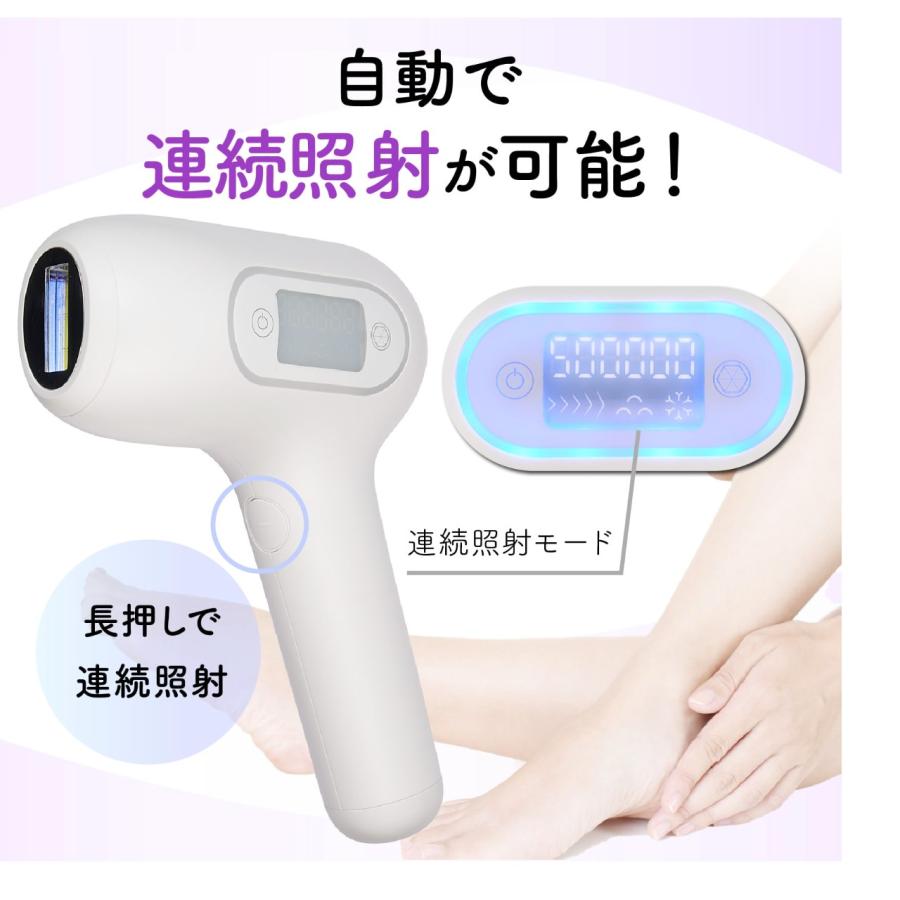 Aderans 家庭用脱毛器 55000回照射 アデランス ビューシー エステ 光美容器 脱毛器 : NextField Yahoo!店
