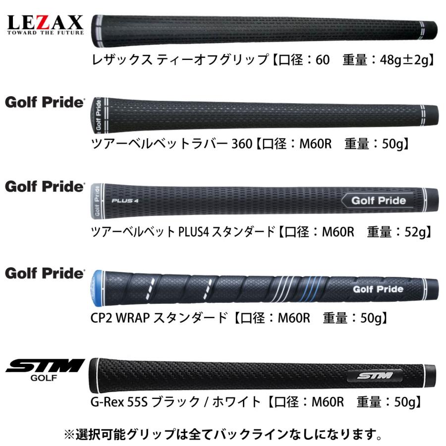 ツアーAD VF-5 X ドライバーシャフト ピンスリーブ付き テーラーメイドシャフト ツアーAD VF5X ドライバー用 楽天市場】【日本