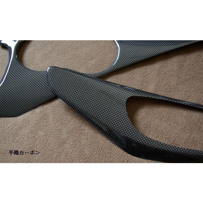 V37 スカイラインセダン インテリアパネル 7点セット ドラポジメモリー