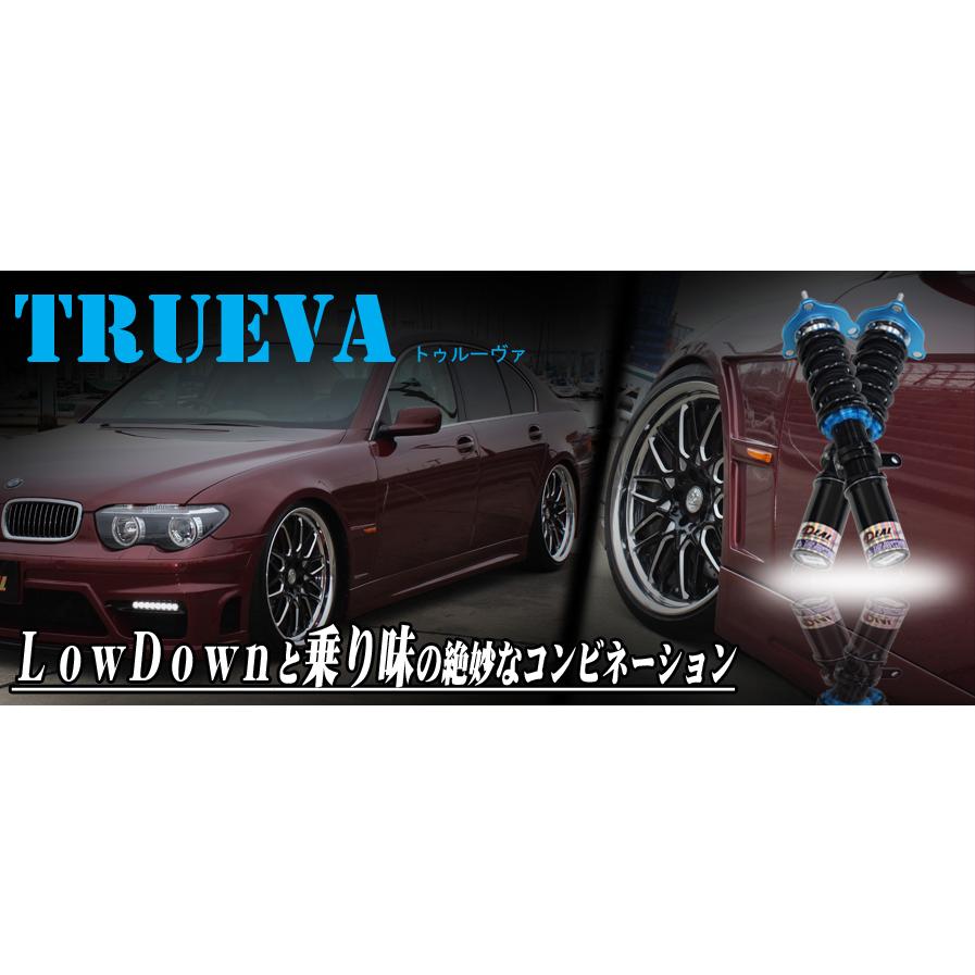 IDEAL L575/585S ムーヴコンテ/カスタム用 フルタップ車高調 イデアル