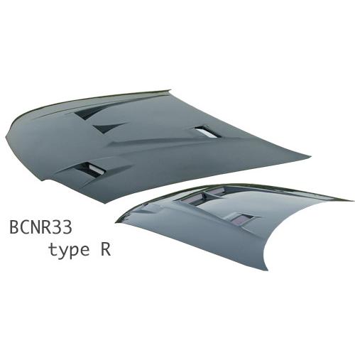 スタウト BCNR33 GT-R エアロボンネット タイプR FRP製 カーボン変更可