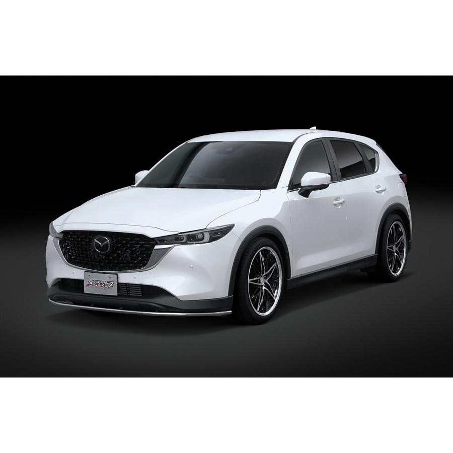 メタリップ CX-5 KF系 後期 トップライン ステンパイプ製 フロント