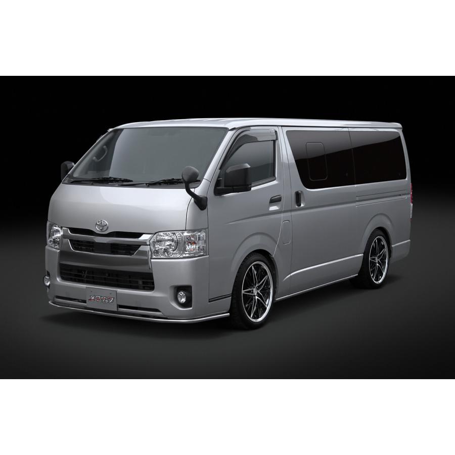 メタリップ ハイエース 200系 前期 トップライン ステンパイプ製