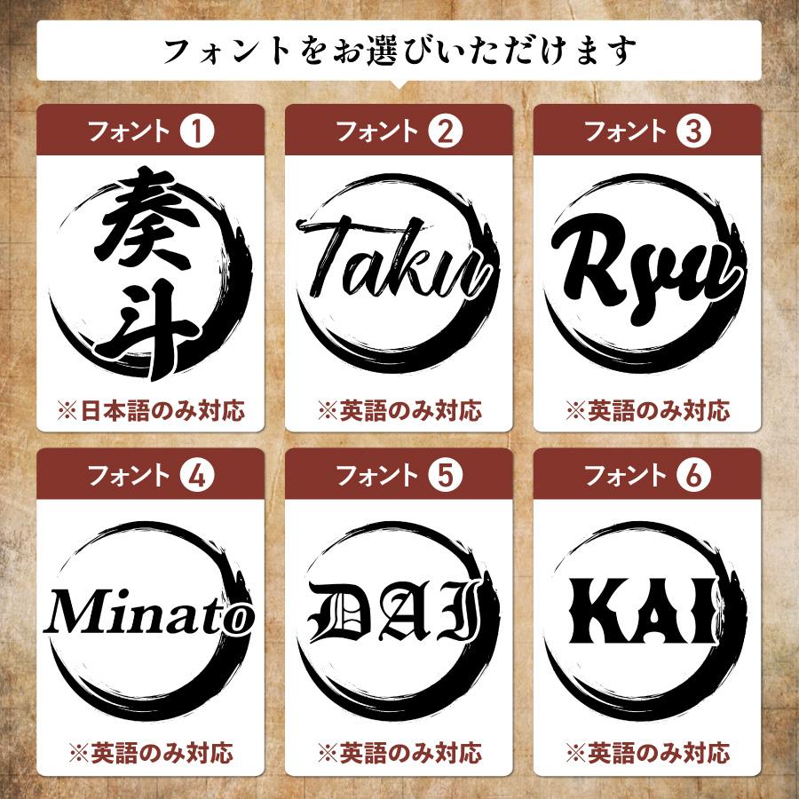 ビールジョッキ 名入れ 文字入れ 1000ml 海賊ジョッキ ビール メガジョッキ ビアジョッキ コップ 真空断熱 ステンレス 名前 誕生日プレゼント 名前入り 大容量 |  | 06