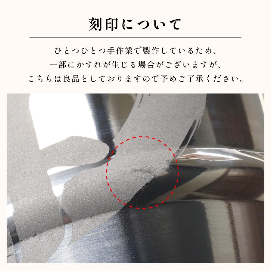 ビールジョッキ 名入れ 文字入れ 1000ml 海賊ジョッキ ビール メガジョッキ ビアジョッキ コップ 真空断熱 ステンレス 名前 誕生日プレゼント 名前入り 大容量 |  | 08