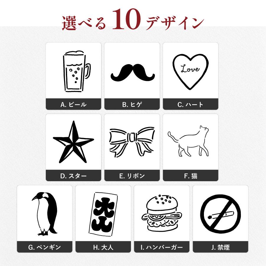 ビールジョッキ 名前入り 名入れ メッセージ ワンポイント 500ml ジョッキ グラス コップ ビール 中ジョッキ ガラス 取っ手付き 名前入れ 名入り オリジナル |  | 06