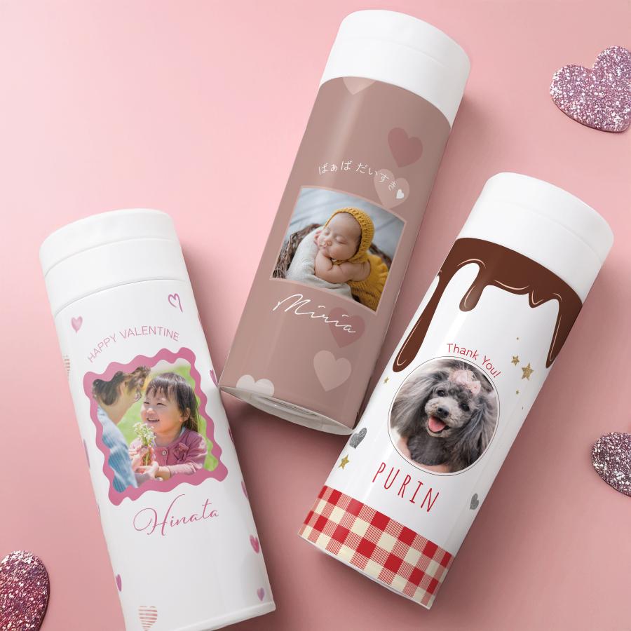 【名入れ無料】写真入り ドリンクボトル 340ml 水筒 オシャレ バレンタイン ホワイトデー ホワイト マイボトル 名入れ 名前入り 蓋付き 柄 保冷 保温 ステンレス | 
