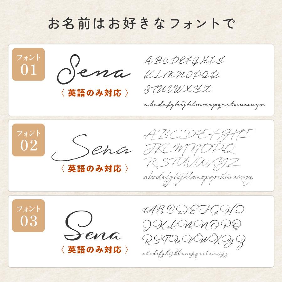 【名入れ無料】写真入り ドリンクボトル 340ml 水筒 オシャレ バレンタイン ホワイトデー ホワイト マイボトル 名入れ 名前入り 蓋付き 柄 保冷 保温 ステンレス |  | 09