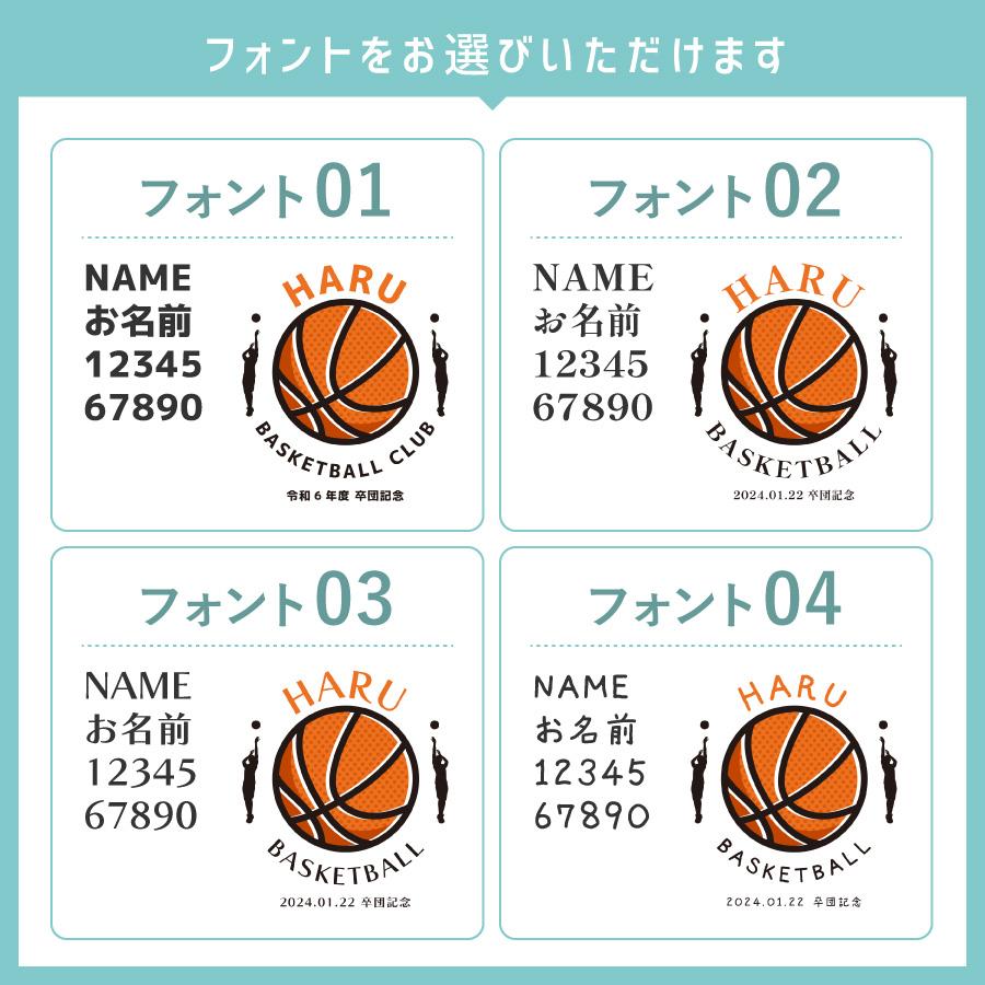 【名入れ無料】名入れ スポーツ ドリンクボトル 340ml 水筒 部活 野球 バスケ テニス 卓球 ラグビー バレー 吹奏楽 ギフト マイボトル 名前入り 保冷 保温 |  | 12