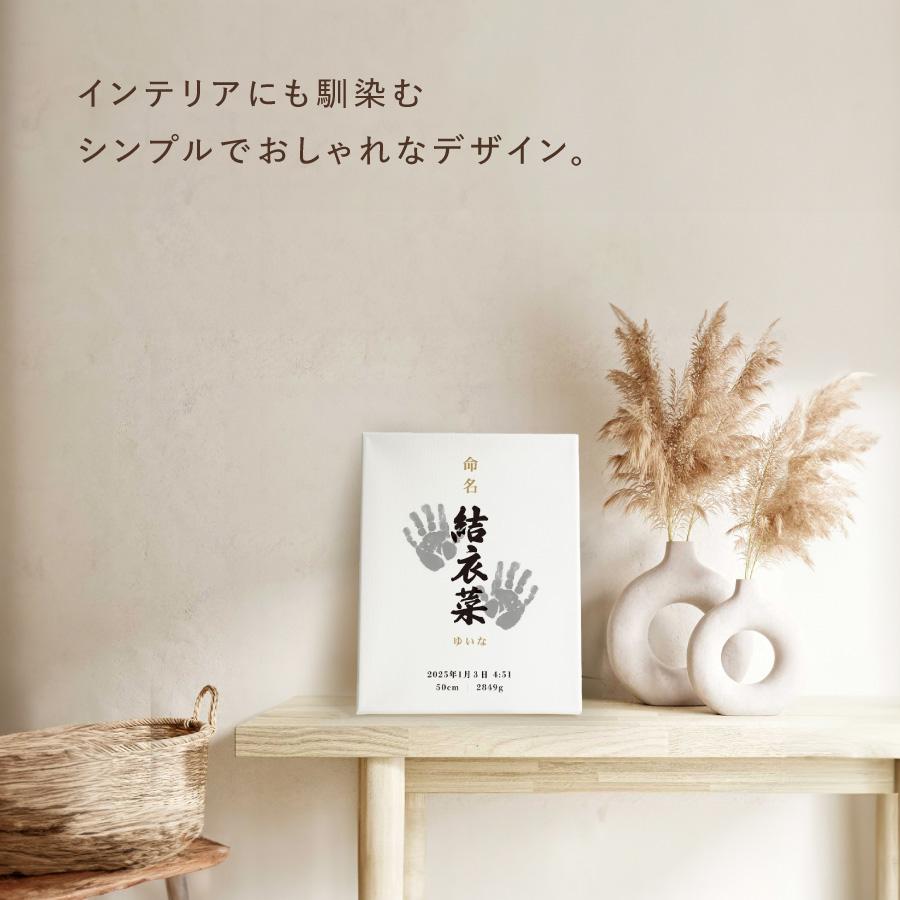 専用 フォトキャンバス 高画質 ファブリックパネル 命名書 オーダー