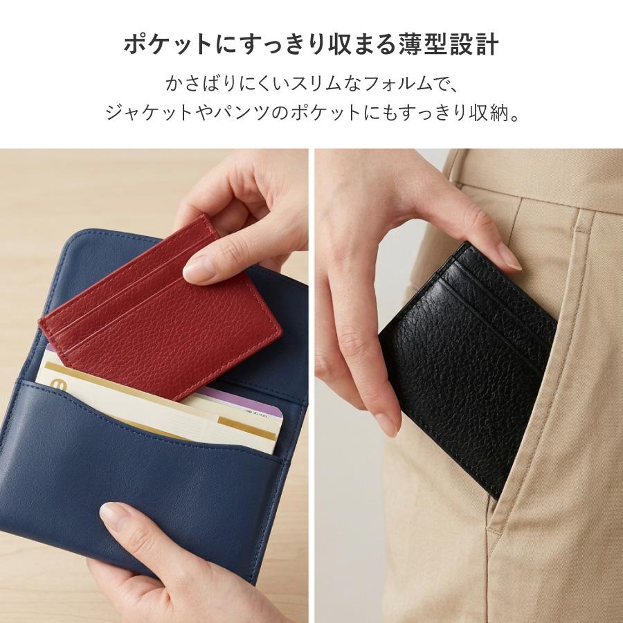 【韓国トレンド感たっぷり♪】 カードケース レディース メンズ 薄型 スリム PUレザー カード入れ ミニ財布 フラグメントケース |  | 02