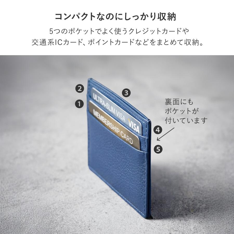 【韓国トレンド感たっぷり♪】 カードケース レディース メンズ 薄型 スリム PUレザー カード入れ ミニ財布 フラグメントケース |  | 03