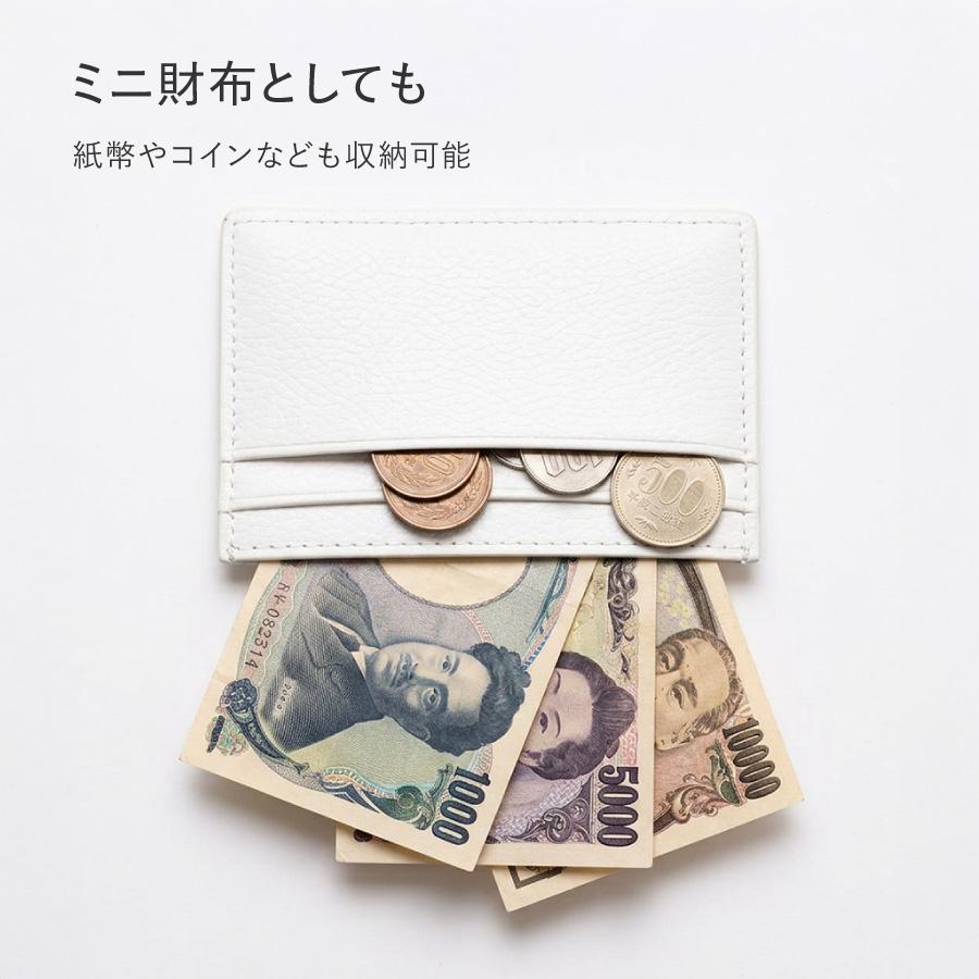 【韓国トレンド感たっぷり♪】 カードケース レディース メンズ 薄型 スリム PUレザー カード入れ ミニ財布 フラグメントケース |  | 04