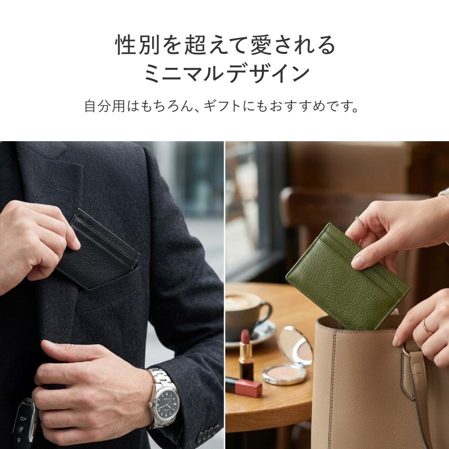 【韓国トレンド感たっぷり♪】 カードケース レディース メンズ 薄型 スリム PUレザー カード入れ ミニ財布 フラグメントケース |  | 05