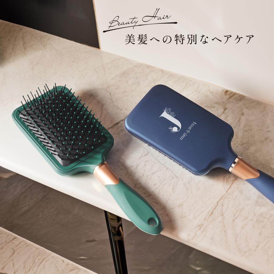ヘアブラシ パドルブラシ カラフル ギフト ヘアケア サラサラ 絡まり