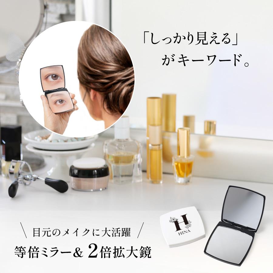 ヘアブラシ ミラー セット 名入れ コンパクトミラー パドルブラシ