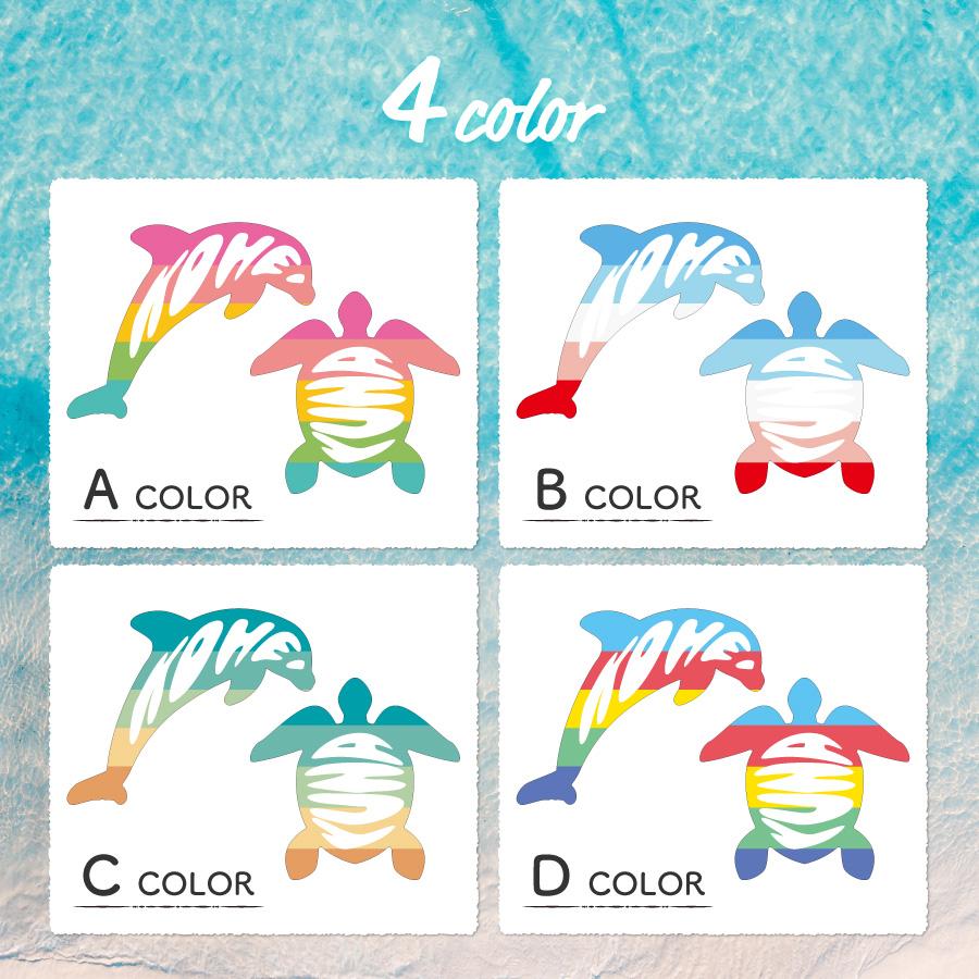 キーホルダー ハワイアン イルカ ウミガメ 幸運 長寿 祈願 名入れ お名前 ハワイ イメージカラー ネームプレート オリジナル インスタ映え |  | 07