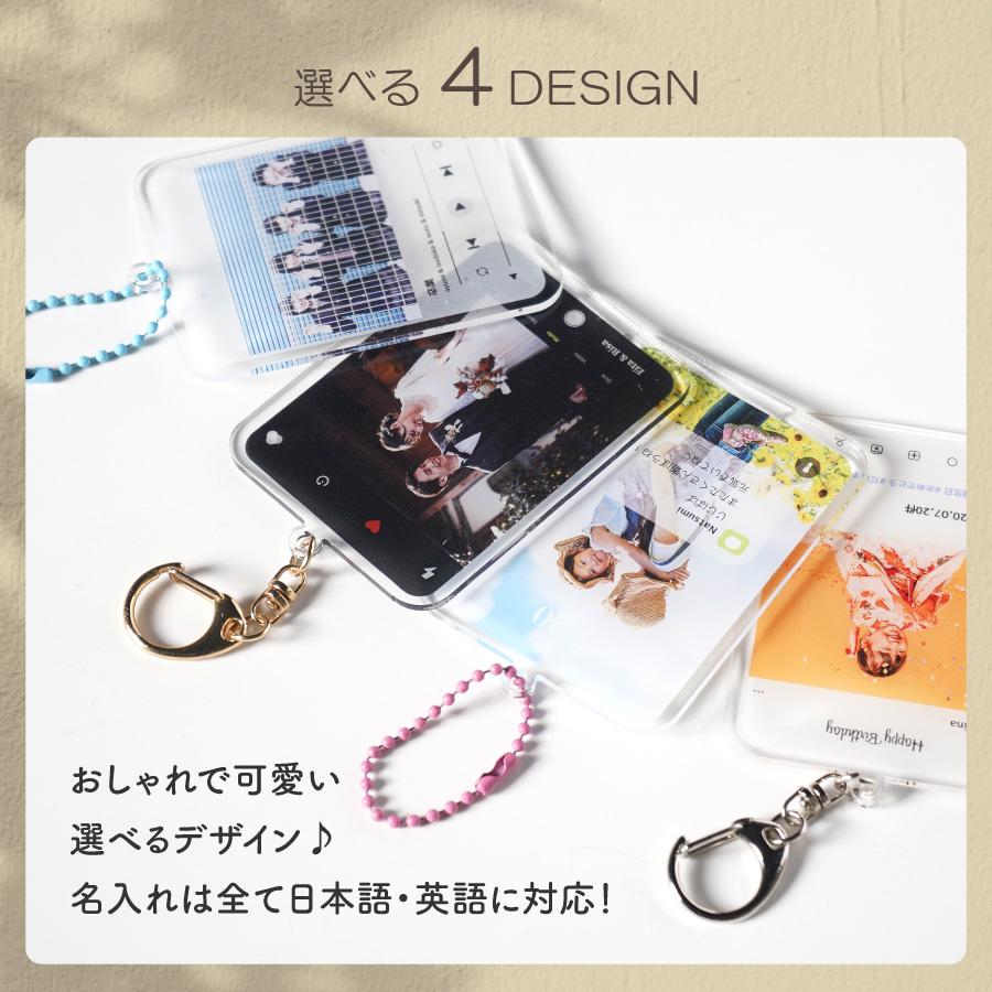 キーホルダー インスタ風 SNS オリジナル アクキー 写真 アクリルキーホルダー 名入れ オリジナル 推し活 フォト ペア カップル プレゼント |  | 06