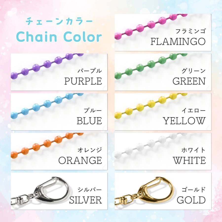 【校正無料】ミニキーホルダー付き キーホルダー 部活 スポーツ 名入れ お名前 イメージカラー ネームプレート 人気 かわいい 名入れキーホルダー アクリル |  | 12