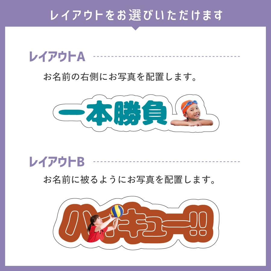 【校正無料】ミニキーホルダー付き キーホルダー 部活 スポーツ 名入れ お名前 イメージカラー ネームプレート 人気 かわいい 名入れキーホルダー アクリル |  | 08