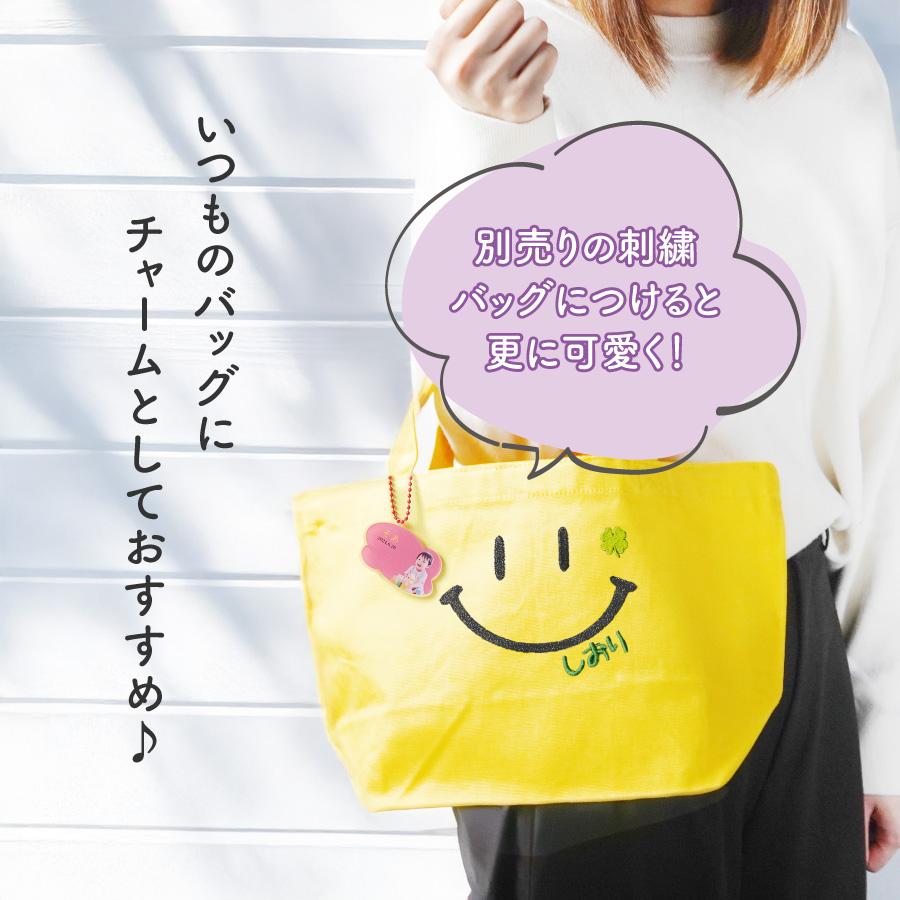 制作前にデータ確認できる 写真入り ポップフレーム キーホルダー 子供 ペット 写真入れ 敬老の日 出産祝い 名入れ こども 孫 名前 アクリル 写真入りプレゼント |  | 02