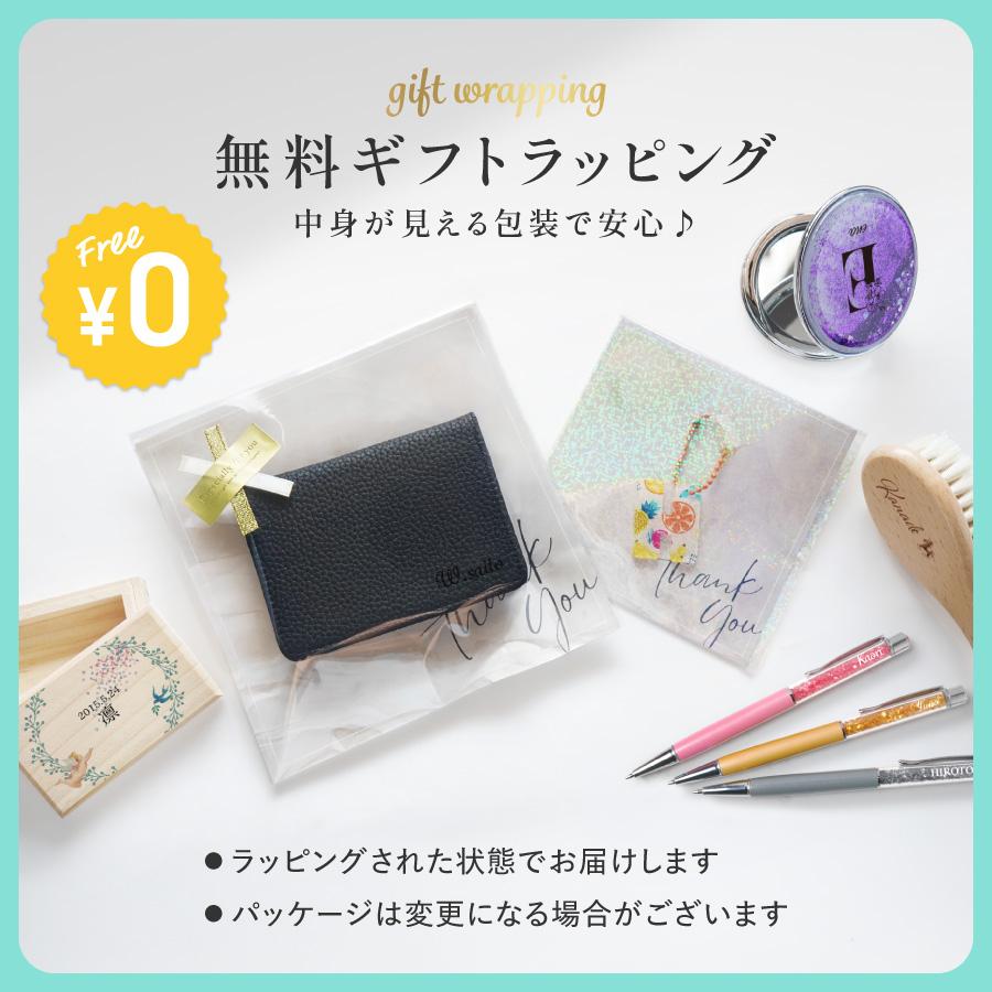 名入れカラー10色】名入れ コンパクトミラー ミラー ダブルミラー 拡大