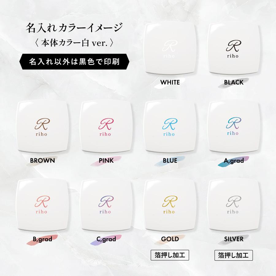 名入れカラー10色】名入れ コンパクトミラー ミラー ダブルミラー 拡大