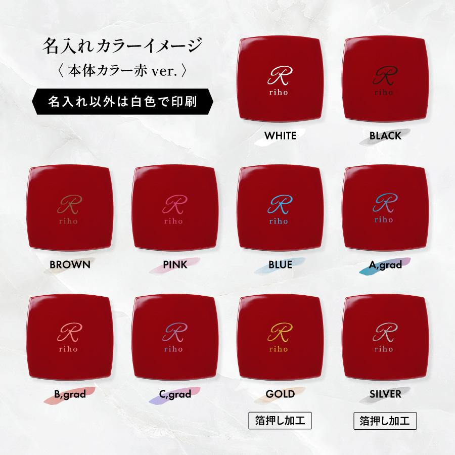 名入れカラー10色】名入れ コンパクトミラー ミラー ダブルミラー 拡大
