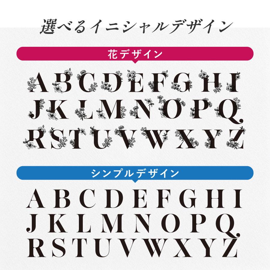 イニシャル 名入れ ミラー ダブルミラー 拡大鏡 コンパクトミラー ハンドミラー 名入無料 コスメ 鏡 コンパクト 手鏡 化粧鏡 折りたたみ 小さめ 誕生日 記念日 |  | 04