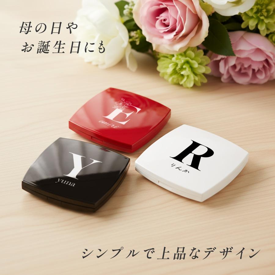 イニシャル 名入れ ミラー ダブルミラー 拡大鏡 コンパクトミラー ハンドミラー 名入無料 コスメ 鏡 コンパクト 手鏡 化粧鏡 折りたたみ 小さめ 誕生日 記念日 |  | 07