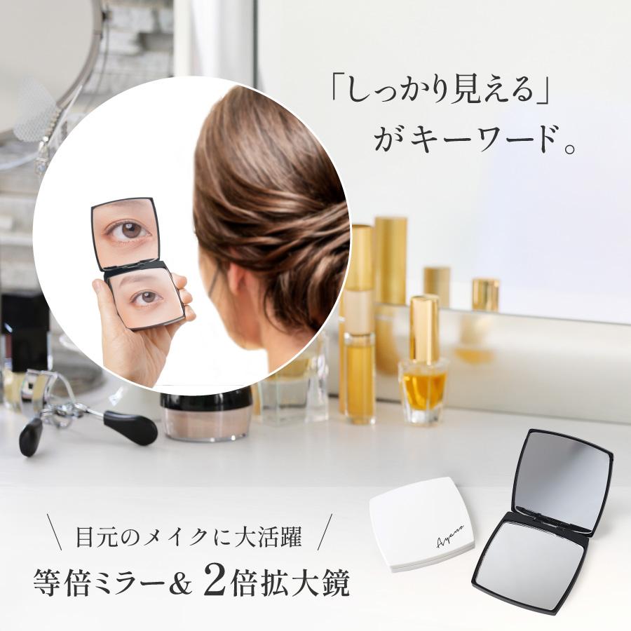 シンプル 名入れ ミラー ダブルミラー 拡大鏡 コンパクトミラー ハンドミラー 名入無料 コスメ 鏡 コンパクト 手鏡 化粧鏡 折りたたみ 小さめ 誕生日 記念日 |  | 01