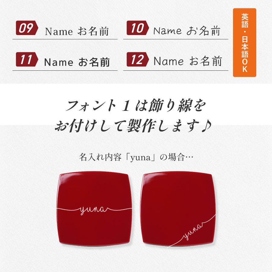 シンプル 名入れ ミラー ダブルミラー 拡大鏡 コンパクトミラー ハンドミラー 名入無料 コスメ 鏡 コンパクト 手鏡 化粧鏡 折りたたみ 小さめ 誕生日 記念日 |  | 06