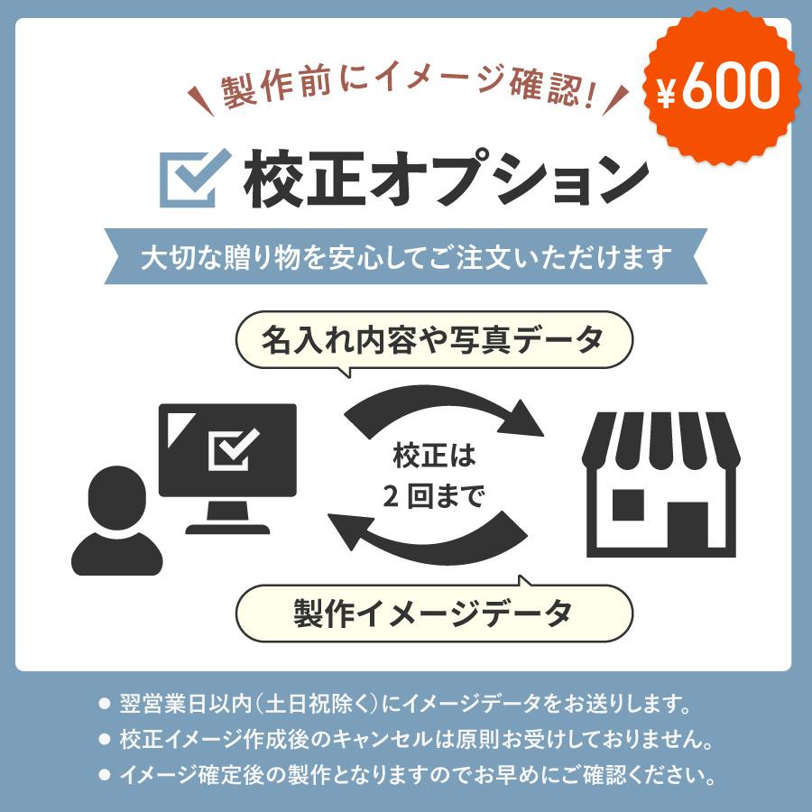 花柄 名入れ ミラー ダブルミラー 拡大鏡 コンパクトミラー ハンドミラー 名入無料 コスメ 鏡 コンパクト 手鏡 化粧鏡 折りたたみ 小さめ 誕生日 記念日 |  | 13