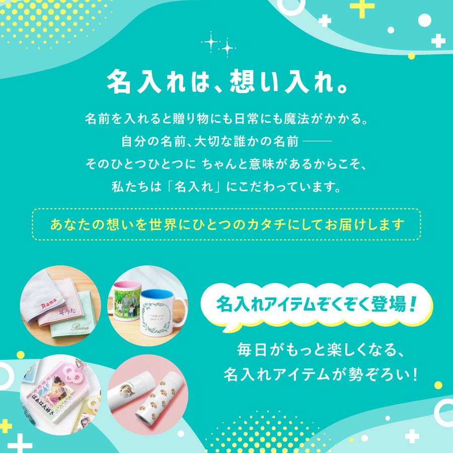 花柄 名入れ ミラー ダブルミラー 拡大鏡 コンパクトミラー ハンドミラー 名入無料 コスメ 鏡 コンパクト 手鏡 化粧鏡 折りたたみ 小さめ 誕生日 記念日 |  | 14