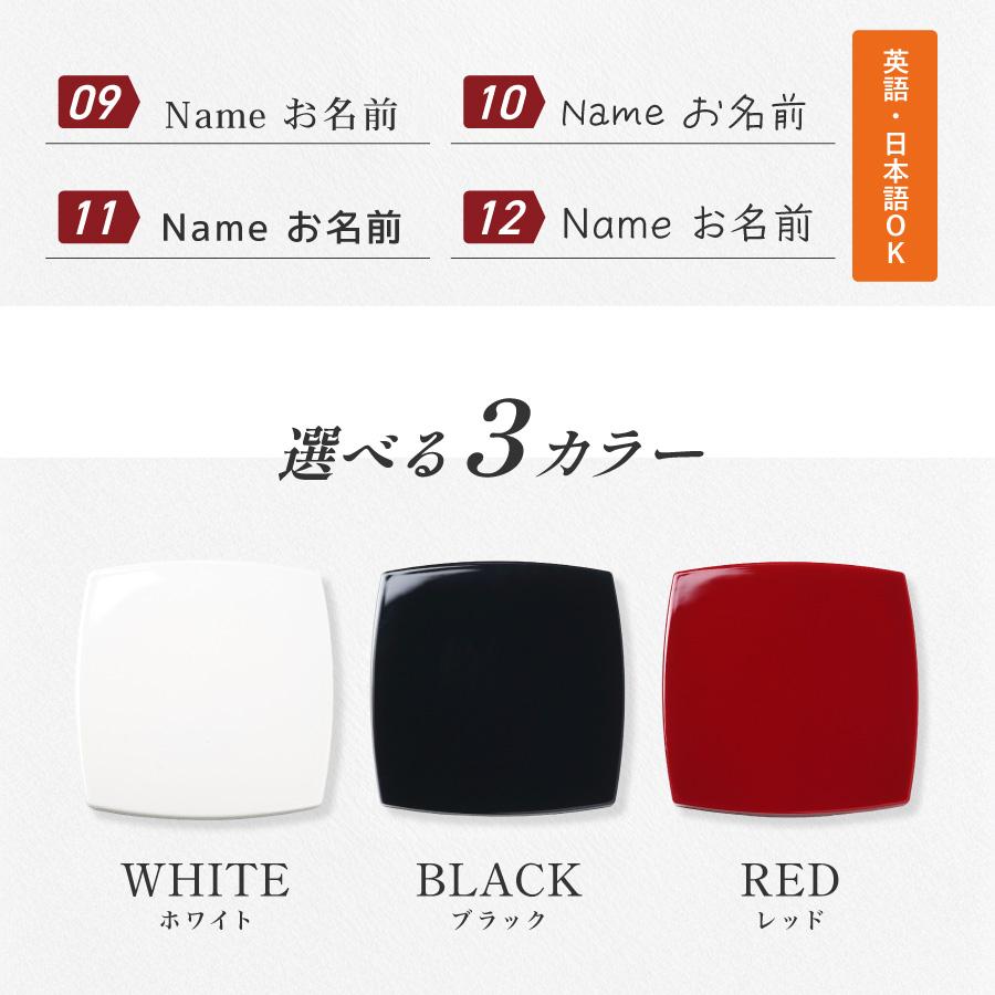 花柄 名入れ ミラー ダブルミラー 拡大鏡 コンパクトミラー ハンドミラー 名入無料 コスメ 鏡 コンパクト 手鏡 化粧鏡 折りたたみ 小さめ 誕生日 記念日 |  | 06