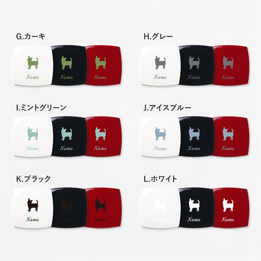 ペット 名入れ コンパクトミラー ミラー ダブルミラー 犬 猫 愛犬 愛猫 拡大鏡 ハンドミラー 名入無料 コスメ 鏡 コンパクト 手鏡 化粧鏡 折りたたみ 誕生日 |  | 10