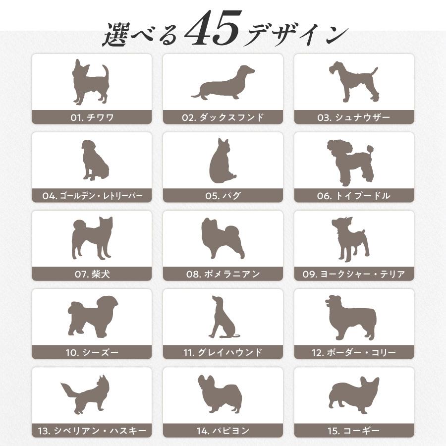 ペット 名入れ コンパクトミラー ミラー ダブルミラー 犬 猫 愛犬 愛猫 拡大鏡 ハンドミラー 名入無料 コスメ 鏡 コンパクト 手鏡 化粧鏡 折りたたみ 誕生日 |  | 04