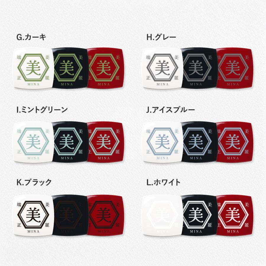 和風 和柄 名入れ ミラー ダブルミラー 拡大鏡 コンパクトミラー ハンドミラー 名入無料 コスメ 鏡 コンパクト 手鏡 化粧鏡 折りたたみ 小さめ 誕生日 記念日 |  | 07