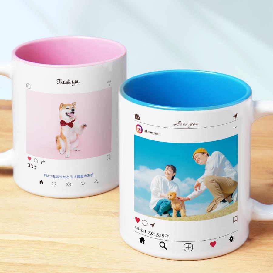写真プリント】インスタ風 オリジナル マグカップ コップ 印刷 写真 名