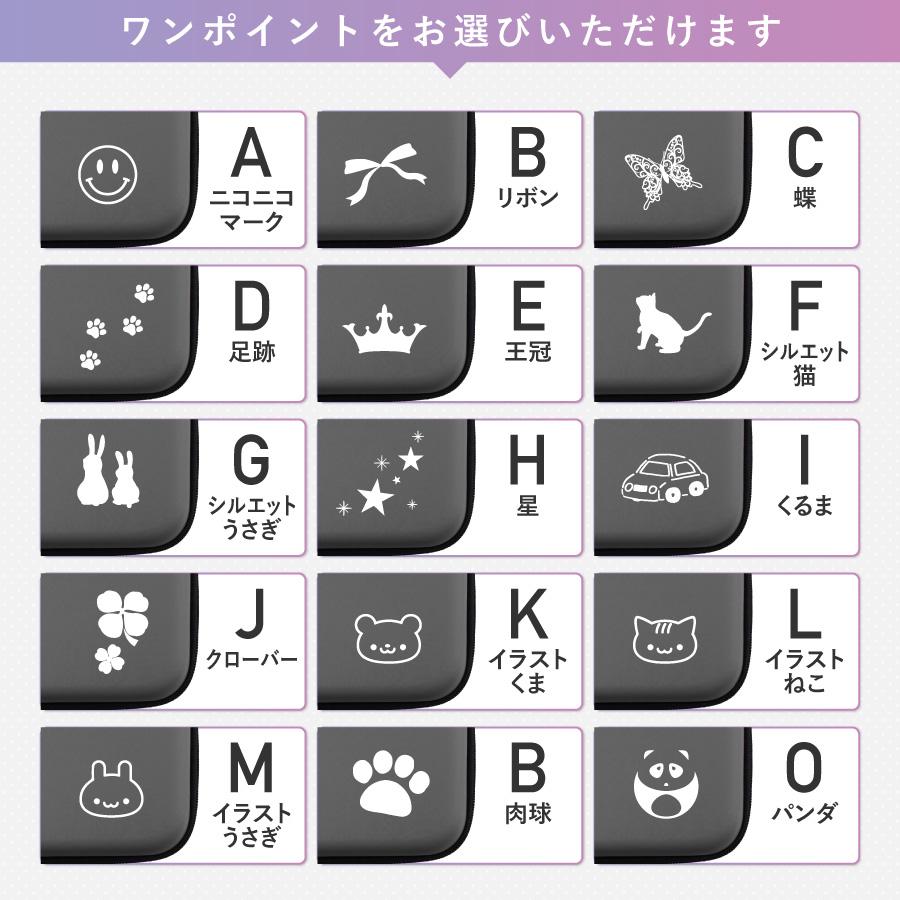 Nintendo switch2ケース スイッチ2 Switch ケース 有機EL 名入れ 名前入れ  スイッチ 任天堂 ニンテンドー 保護 カバー 入れ物 コンパクト 収納 保管 持ち運び |  | 06