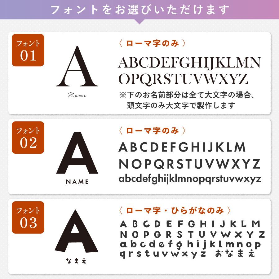 Nintendo switch2ケース スイッチ2 Switchケース イニシャル 名入れ 名前入れ スイッチ 任天堂 ニンテンドー 保護 カバー 入れ物 コンパクト 収納 保管 持ち運び |  | 06