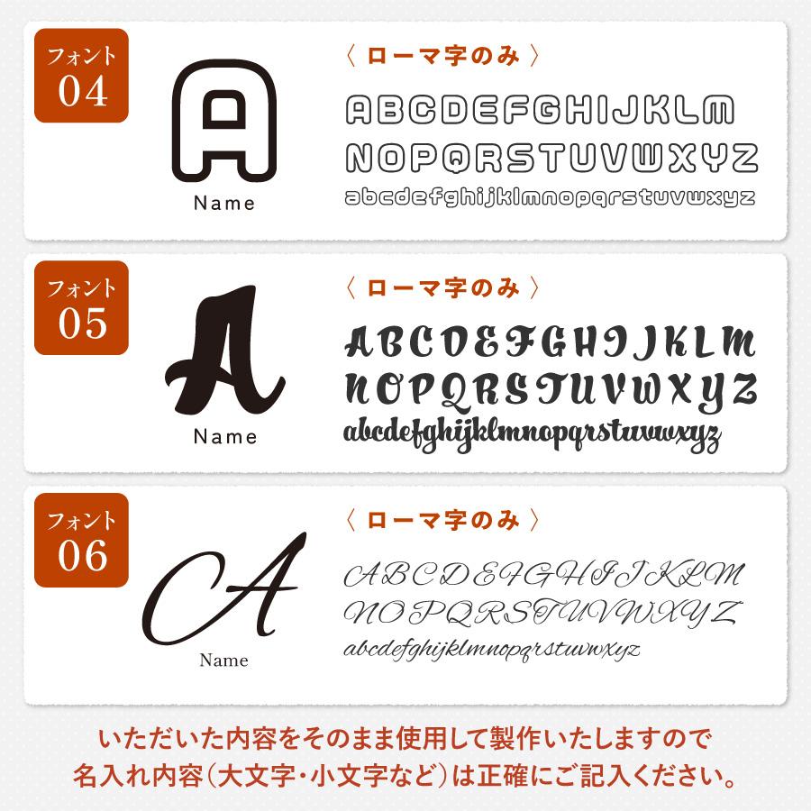 Nintendo switch2ケース スイッチ2 Switchケース イニシャル 名入れ 名前入れ スイッチ 任天堂 ニンテンドー 保護 カバー 入れ物 コンパクト 収納 保管 持ち運び |  | 07